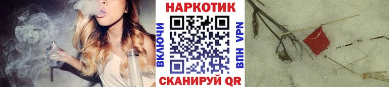 Сколько стоит Сельцо СК МАРИХУАНА