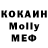 КЕТАМИН VHQ Graf LurtZ