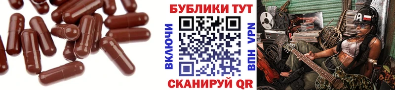 OMG зеркало  как найти наркотики  Сельцо  Ecstasy 300 mg 