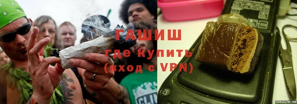 спиды Аркадак