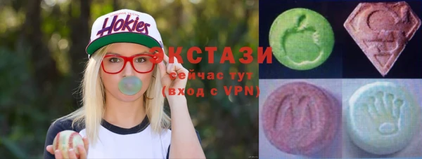 спайс Михайлов