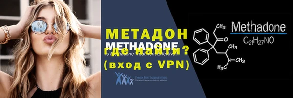 спиды Аркадак