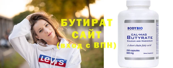 кокаин колумбия Михайловск
