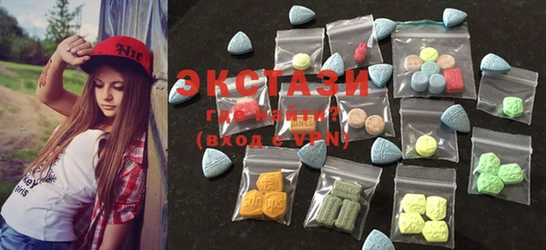 прущие крисы Михайловка