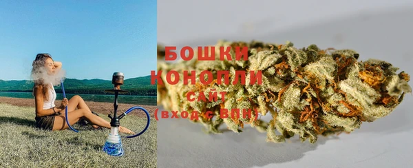 МДМА Арсеньев