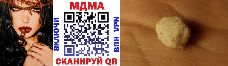 МЕГА вход  Сельцо  МДМА молли 